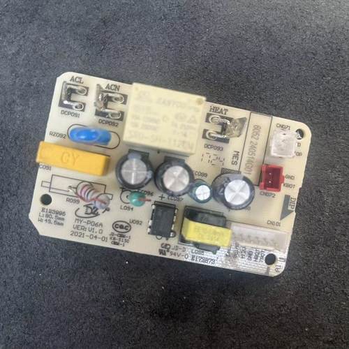 适用于美的电压力锅原装配件线路板MY-YL50MI150电源板 MY-P06A电