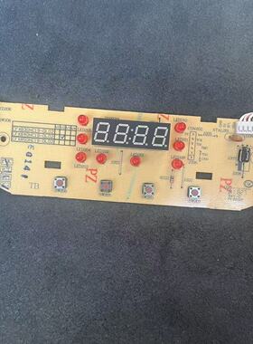 适用于电饭煲配件CFXB40HC19-120灯板40HC7019按键板显示板 配件