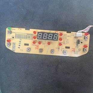 适用于电饭煲配件CFXB40HC19 配件 120灯板40HC7019按键板显示板