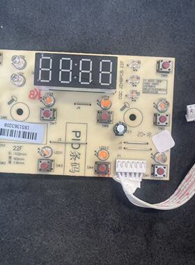 适用于适用九阳电压力锅配件Y50C-B561 Y60C-B562 Y-40A1显示灯板