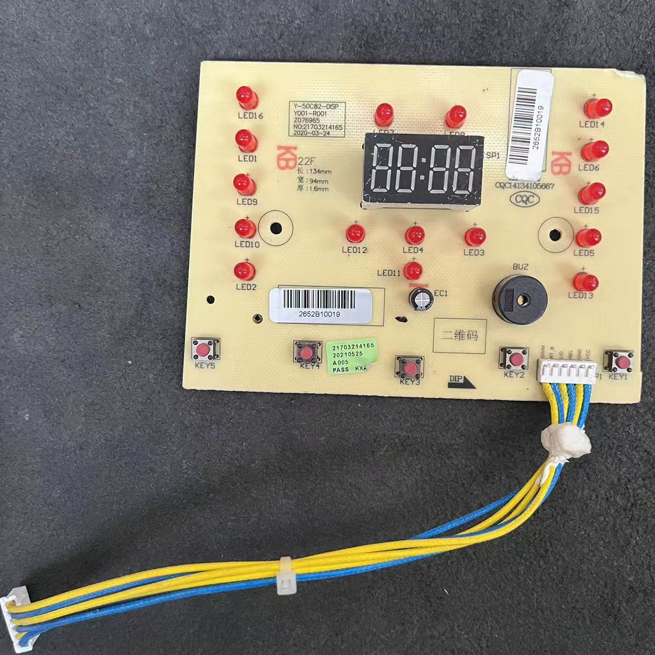 适用于适用九阳电压力锅配件Y-50C82 60C82 Y-50A1灯板显示板控制