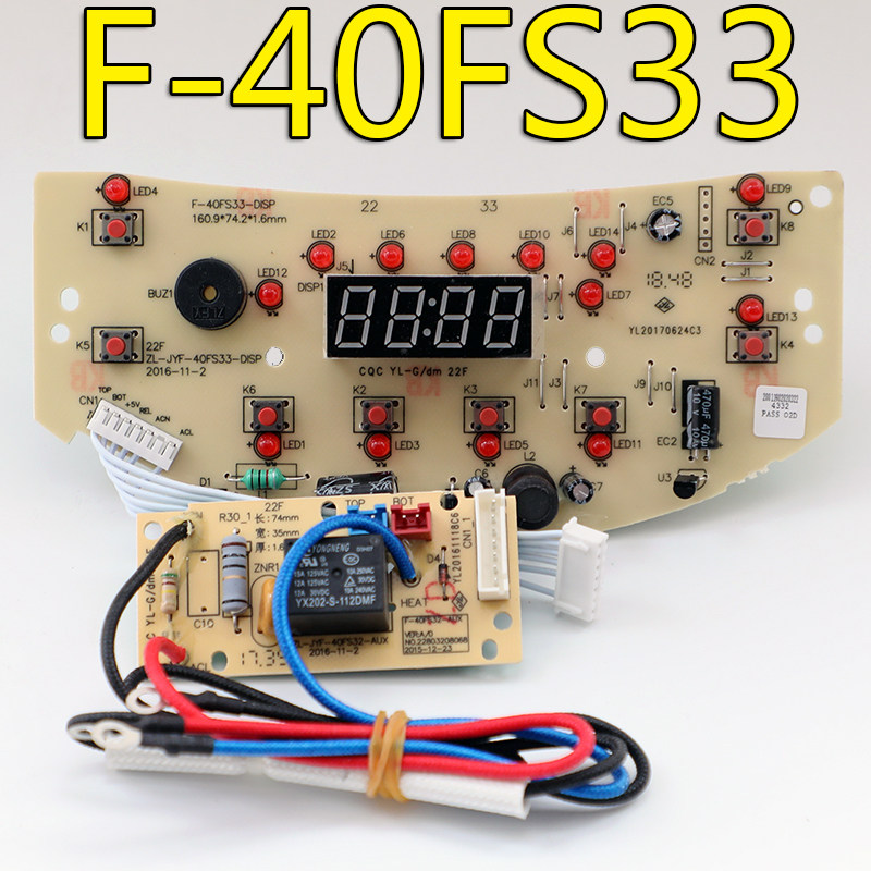 电源板电源板电源板电源板