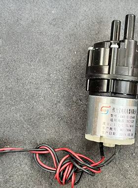 适用于净饮水机拆机DC12V伟力宝抽水泵GMB-E-RS-15460 1.2L-1.5/m