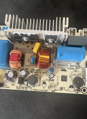 适用于美美的电饭煲主板MB-IH-P10B/FB50Power601/MB-HS5066电源