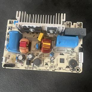 HS4073FB40P501 HS4075HS4068 IH电饭煲电源板主板MB 适用于美