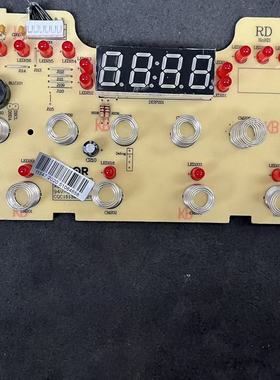 适用于适用苏泊尔电饭煲配件SF40FC77触摸控制板87显示板灯板685