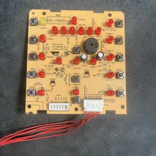 适用于电压力锅配件MY-CD5026P按键控制显示板电源板主板