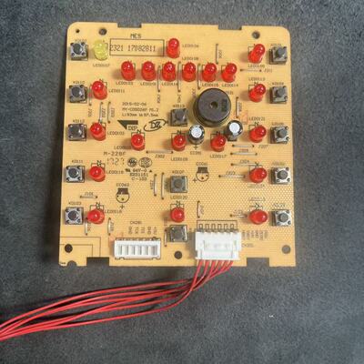 适用于电压力锅配件MY-CD5026P按键控制显示板电源板主板