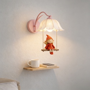 光与型造物所创意卧室床头灯过道花语精灵少女清新礼物装饰壁灯