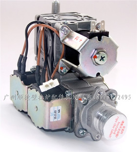 海顿壁挂炉燃气阀 深圳科曼采暖热水炉燃气比例阀线圈配件