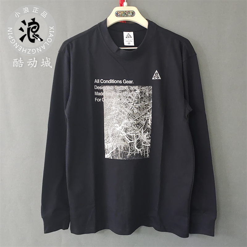 Nike/耐克ACG男款长袖T恤风户外宽松印花薄款运动休闲FN7319-010
