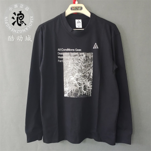 Nike/耐克ACG男款长袖T恤风户外宽松印花薄款运动休闲FN7319-010