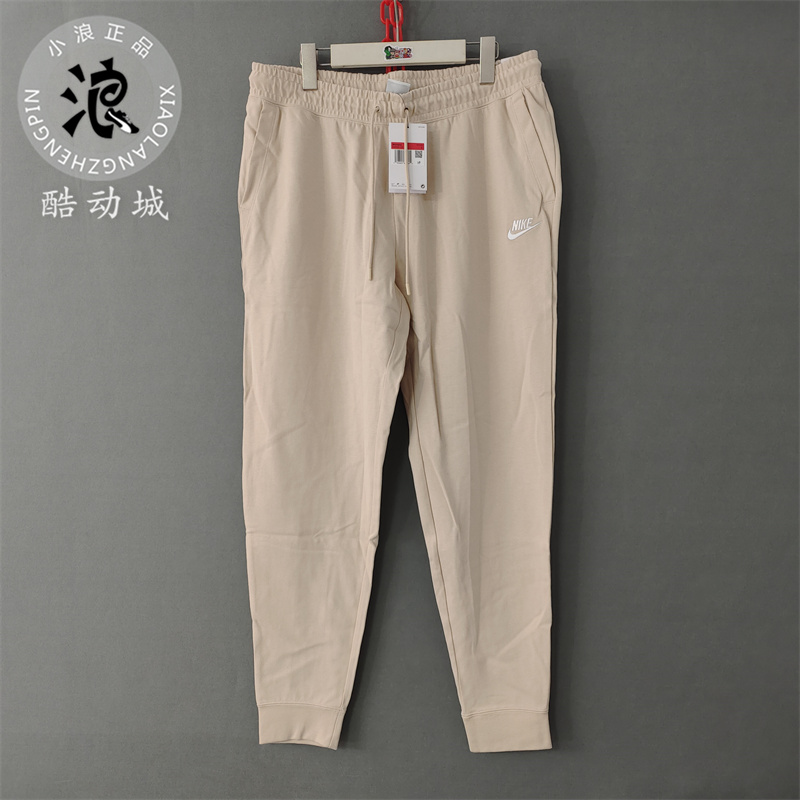 Nike耐克女子针织休闲收口长裤