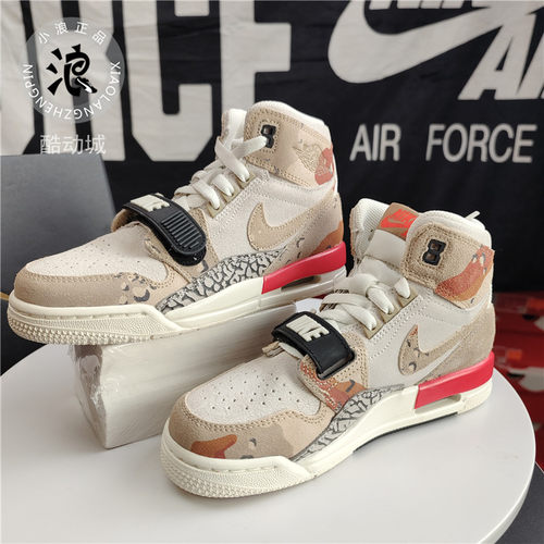 Nike耐克女子大童 JORDAN LEGACY 312运动鞋高帮篮球鞋AT4040-126