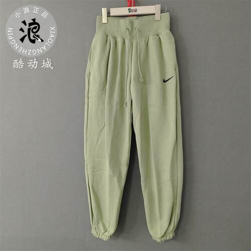 Nike/耐克 女子 秋冬 宽松 加绒保暖休闲运动长裤 DQ5888-386