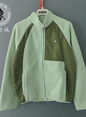 Air Jordan男子摇粒绒外套立领宽松保暖防风运动夹克FV8450-343