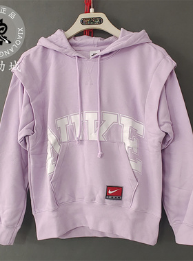 Nike耐克 女子春秋毛圈印花针织透气休闲连帽套头卫衣 DQ6586-370