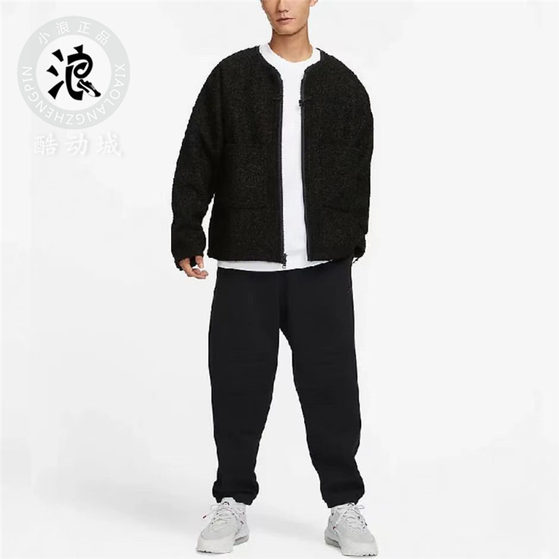 Nike耐克 男子户外运动舒适休闲简约时尚保暖夹克外套 FB7411-010