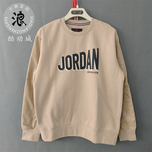 Nike耐克男子秋冬JORDAN圆领运动加绒保暖卫衣DV7589 277