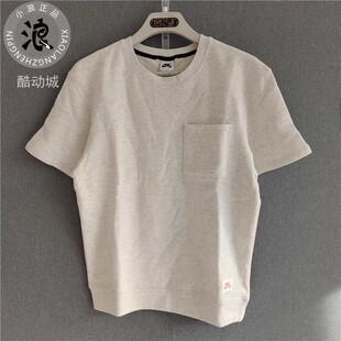 Nike/耐克 SB 男子针织圆领透气滑板运动休闲短袖T恤 DH2930-051