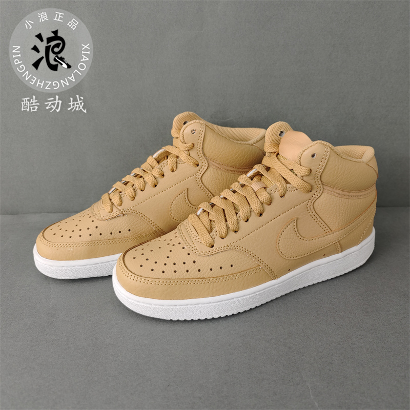 Nike耐克COURT VISION MID女子耐磨中帮运动休闲板鞋CD5436-700