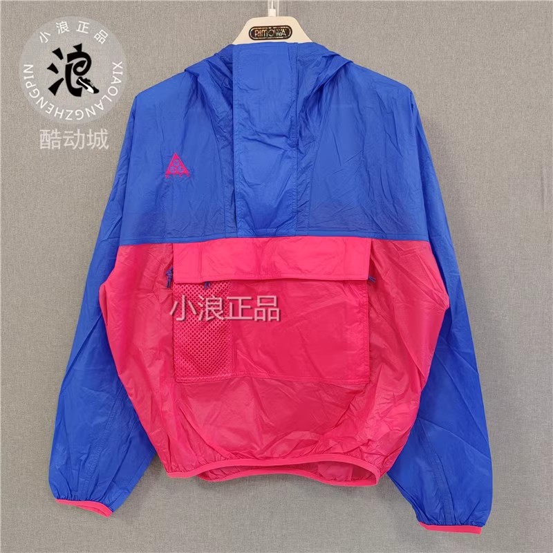 Nike/耐克 ACG联名 男子梭织撞色半拉链休闲夹克外套 CD7635-405