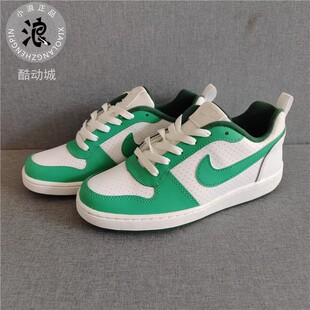 Nike/耐克Court Brought Low女子大童复古低帮板鞋DQ5354 FN3689