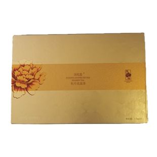 山东菏泽特产尧舜牡丹花蕊茶送礼佳品礼盒装1.5g*20瓶包邮