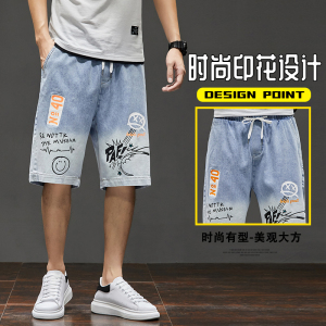 新款夏季时尚大码日系短款五分裤牛仔裤XZ1415-2#8009#图片