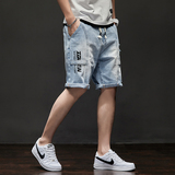 万件现货夏季日系大码牛仔短裤六分裤XZ1415-2#8001#，男装牛仔裤，星座301D-4(原星座1004-4）