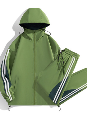 拼色条纹套装男秋季美式机能风裤子户外防水爬山穿搭