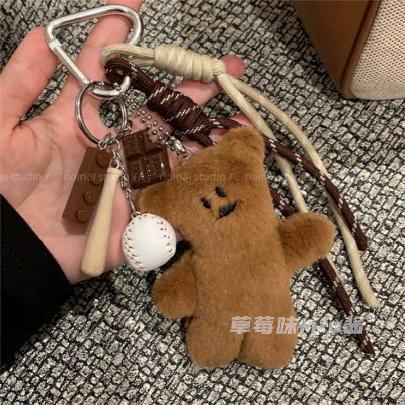 呆萌憨豆熊玩偶可爱包挂饰卡通毛绒绒钥匙扣泰迪熊包包钥匙扣挂件
