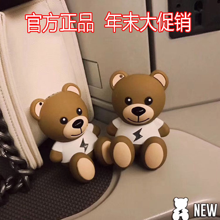 new bands x闪电熊车载空气净化器迷你负离子氧吧除甲醛雾霾PM2.5