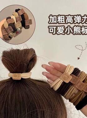 简约高弹无接缝耐用小熊发圈