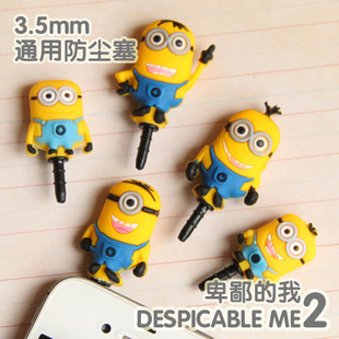 Connecteur pour téléphone portable - Ref 324243 Image 37