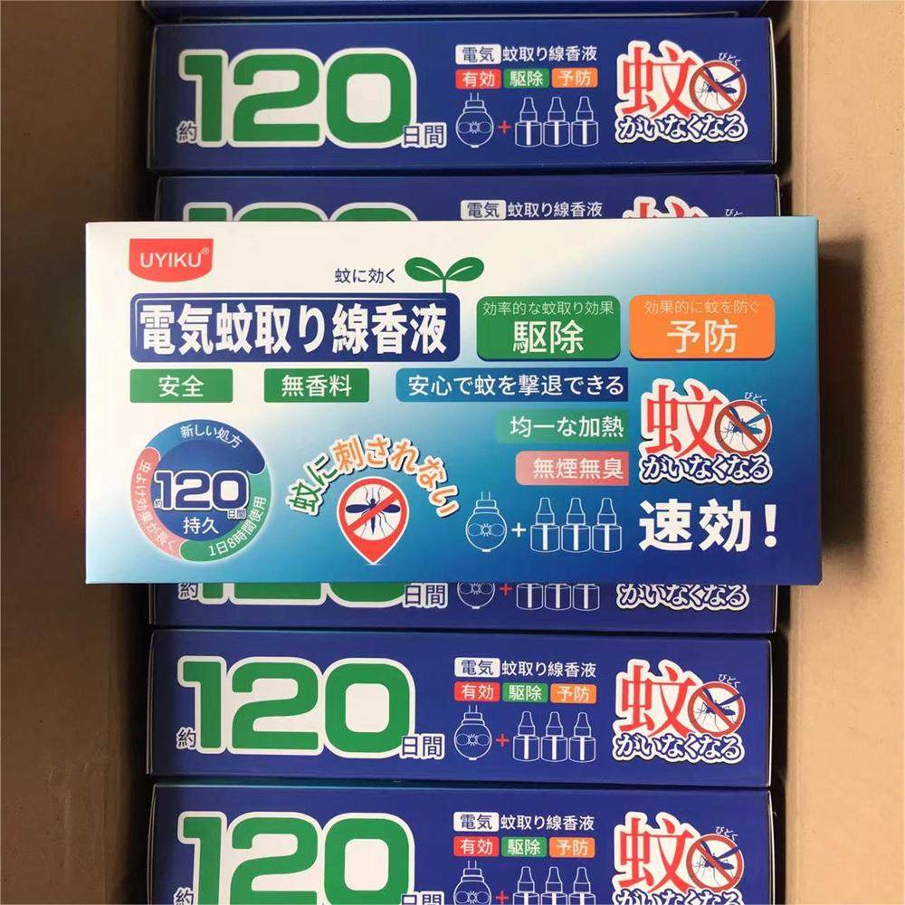 高效电蚊香液3+1套装蚊香