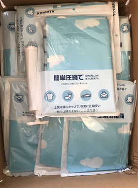 真空挂式压缩收纳衣物袋子两个装