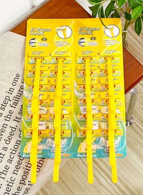 难以想象啊~！24支装~！ 出口原单 一次性男士剃须刀