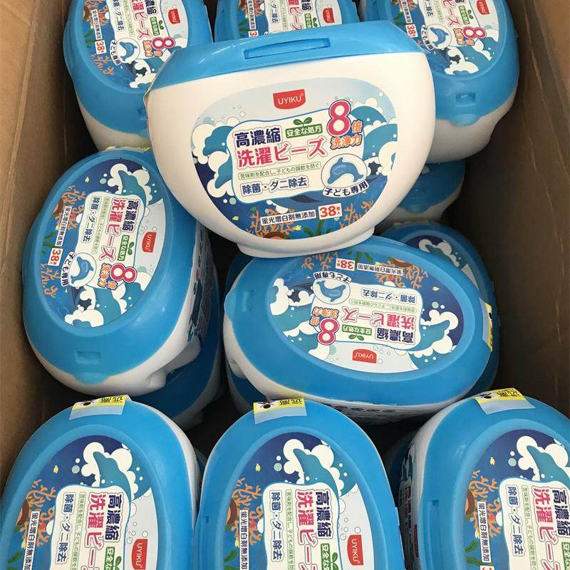 让妈妈更放心~！婴童级  海豚颗粒多效香氛洗衣凝珠