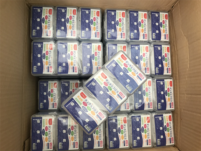 一次性挑牙棒牙签牙线50支装