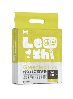 乐室豆腐猫砂猫沙原味绿茶味除臭无尘猫咪清洁用品可冲马桶6L