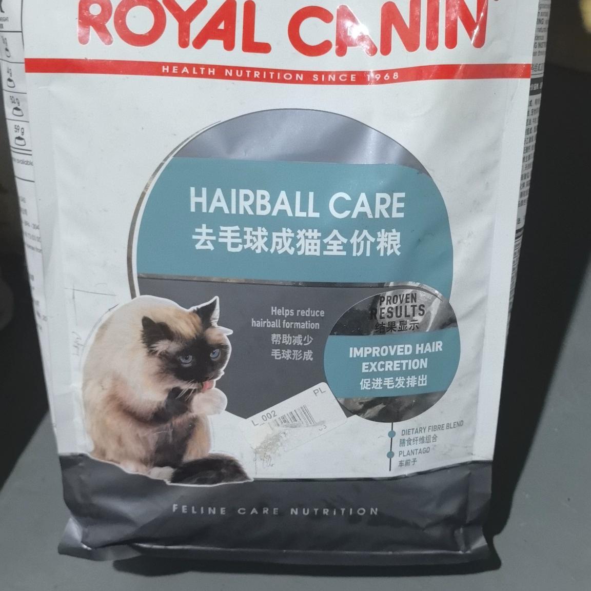 皇家皇家去毛球2kg成猫粮