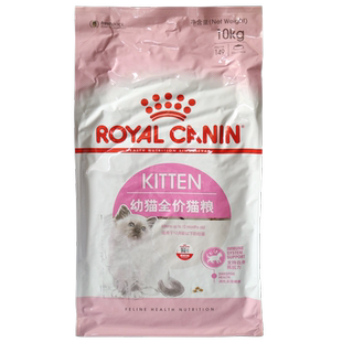皇家猫粮幼猫猫粮幼猫粮宠物粮K36怀孕哺乳期母猫粮2kg/10kg