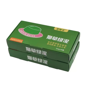 萌猫乐猫草果冻布丁金枪鱼味毛球猫咪零食猫条猫零食宠物零食