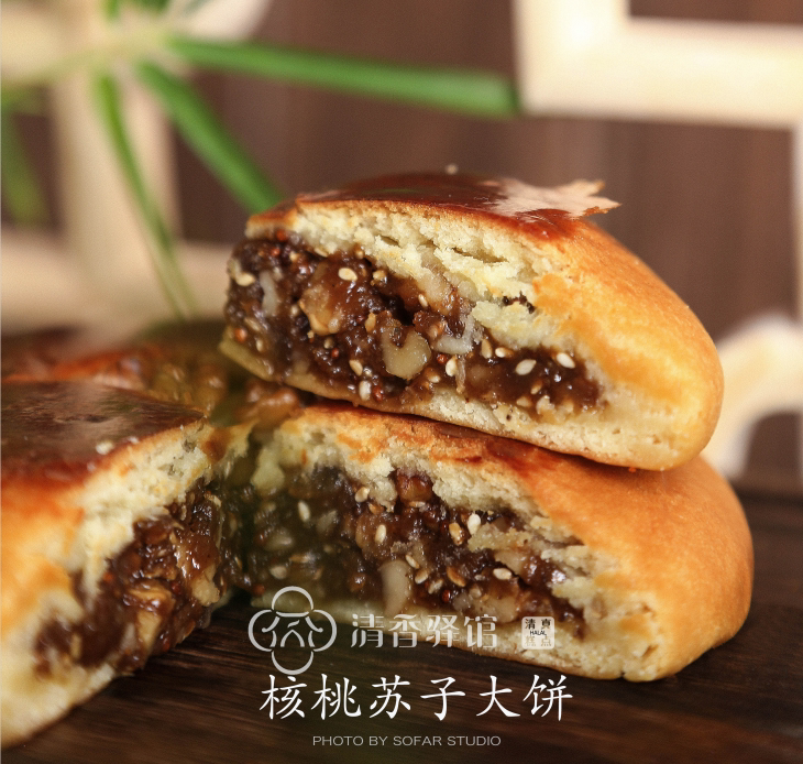 核桃仁月饼,核桃仁饼,核桃仁(第8页)_大山谷图库