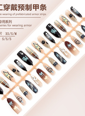 S232-全尺码预制甲条涂鸦薄荷小猫穿戴甲ins风超火个性可拆卸