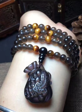 天然黑曜石貔貅钱袋子吊坠