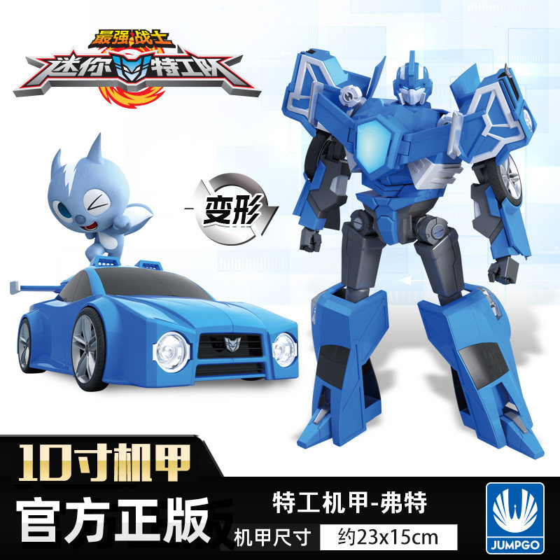 迷你特工队x玩具雷机甲里奥韩国正版原装变形机器人正品男孩公仔