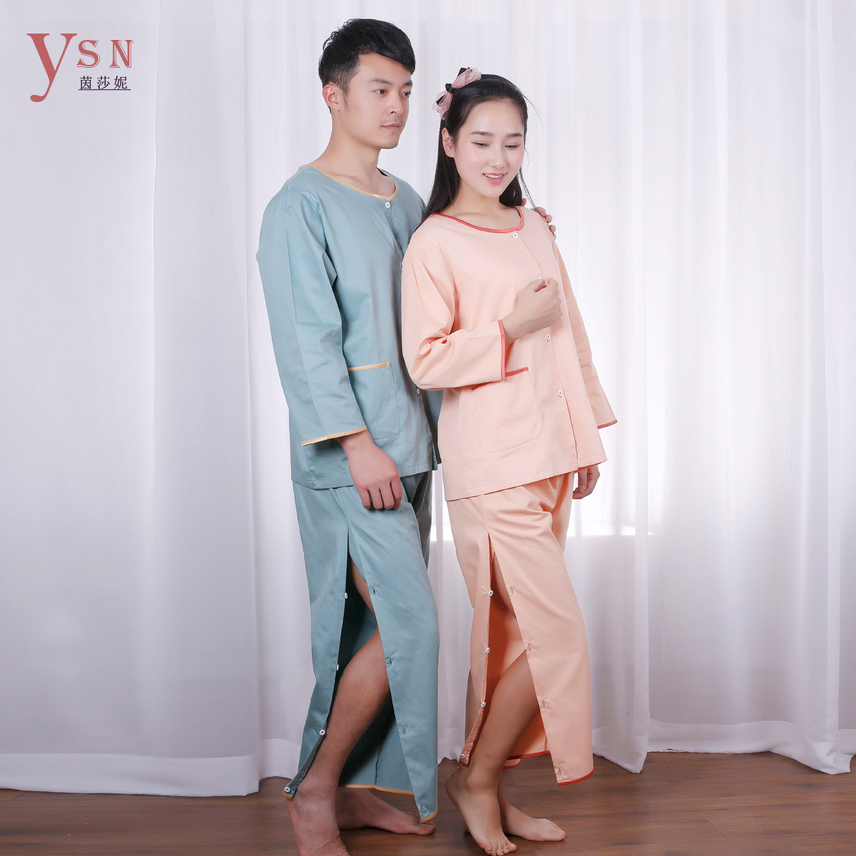 全棉按摩服开衫理疗服长款针灸