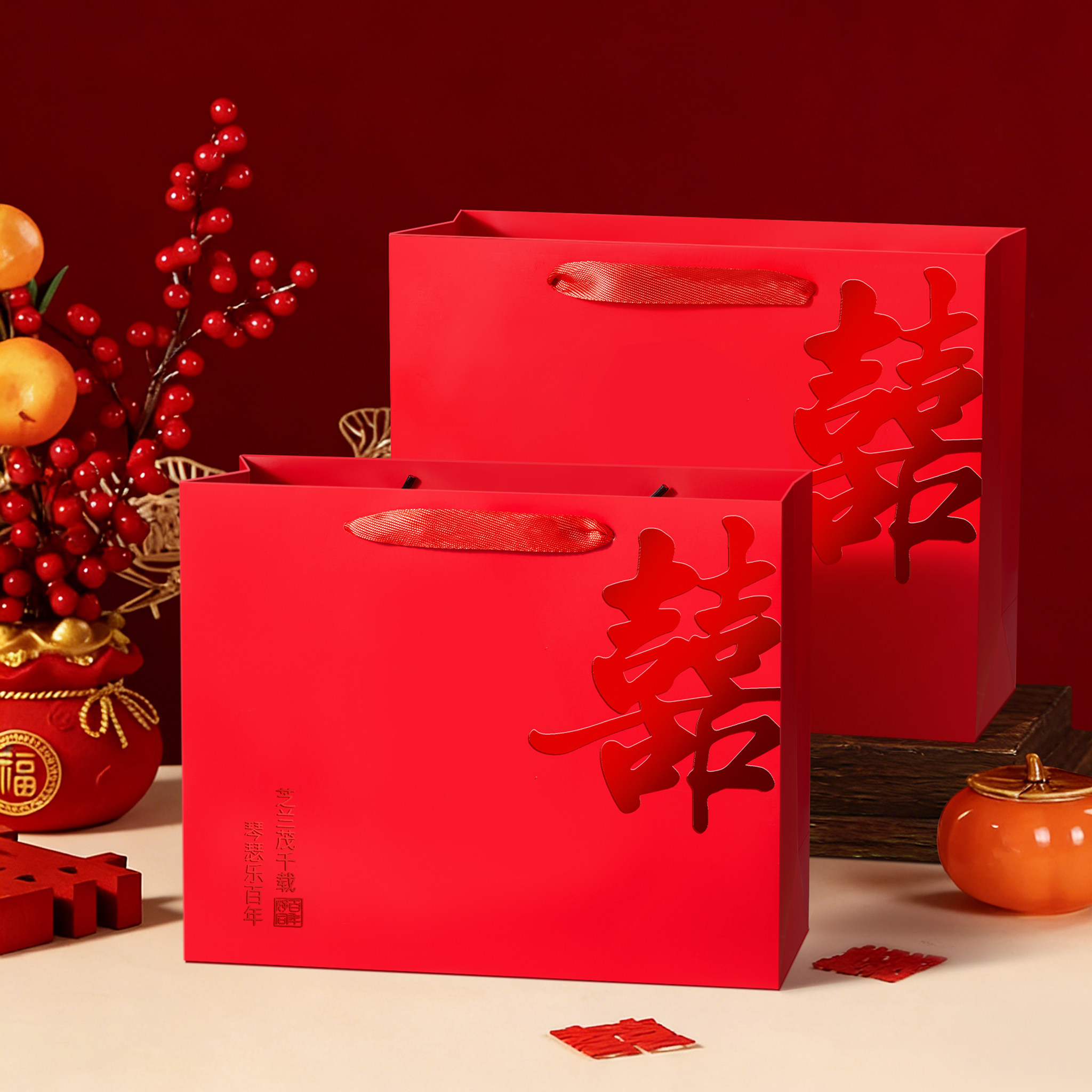 红色结婚礼品袋手提袋子喜字礼袋茶叶包装纸袋生日礼物袋大号高级